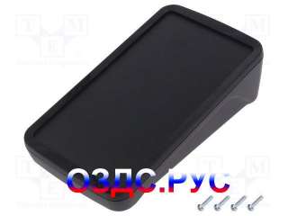 BOP 700 PH-9005: Корпус для пультов