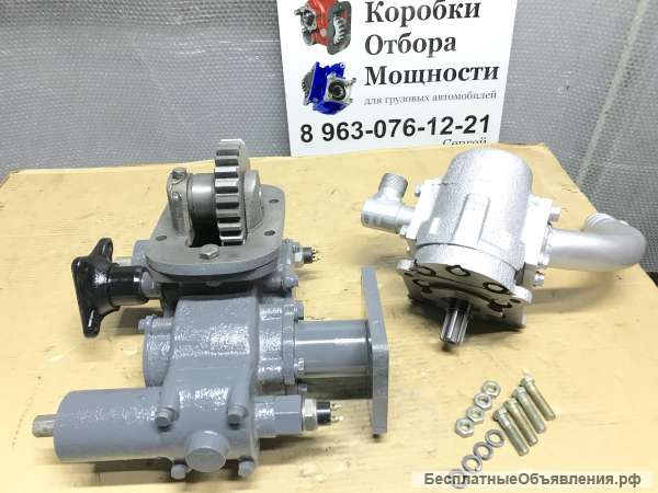 Коробка Отбора Мощности МДК-5337.91.09.000 для а/м МАЗ.