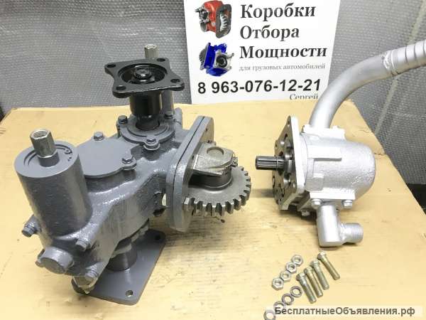 Коробка Отбора Мощности МДК-5337.91.09.000 для а/м МАЗ.