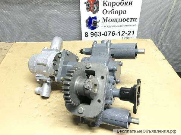 Коробка Отбора Мощности МДК-5337.91.09.000 для а/м МАЗ.
