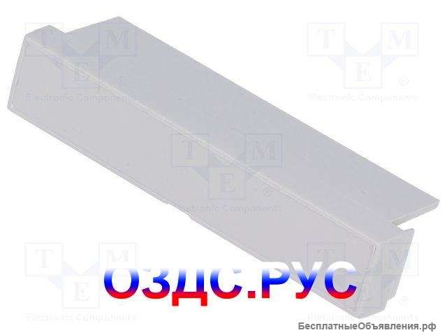 P05040206T.BL Enclosures accessories: terminal cover