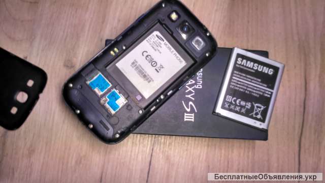 Samsung Galaxy SIII I9300 Самсунг