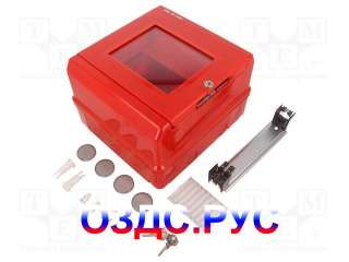 13171 Enclosure: emergency