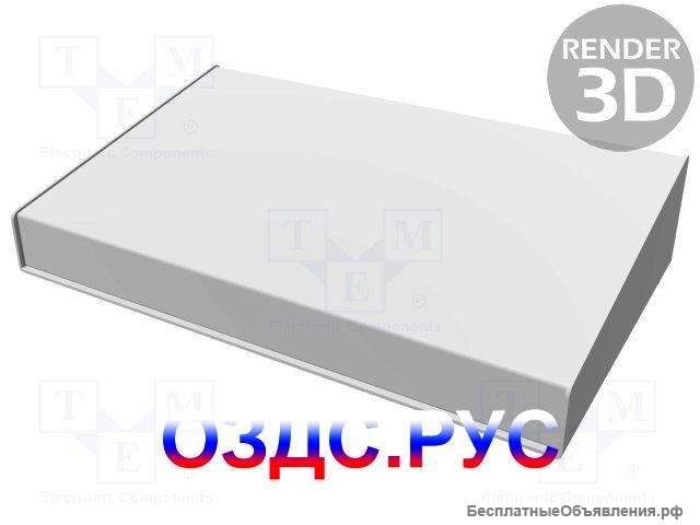 1456PH1WHBU: Корпус для пультов