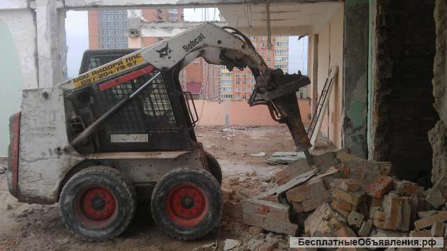 Демонтажные работы любой сложности