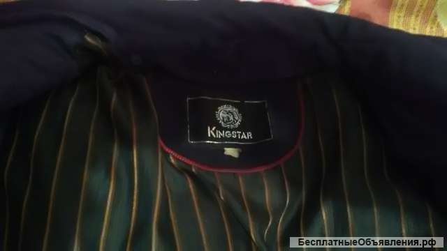 Куртка мужская KingStar импортная размер 50-52