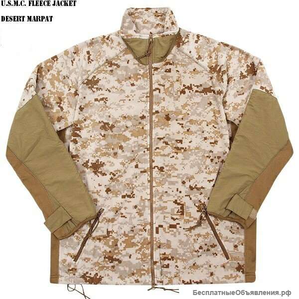 Флисовая куртка USMC Polartec Windpro Digital Desert
