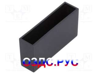 G401020B STYLE B: Корпус под заливку