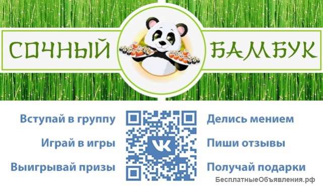 Ищу личного помощника руководителя