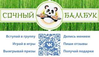 Ищу личного помощника руководителя