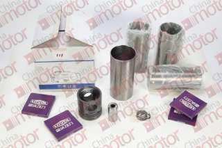 Поршневая группа Foton 1138 Perkins 160 / 210