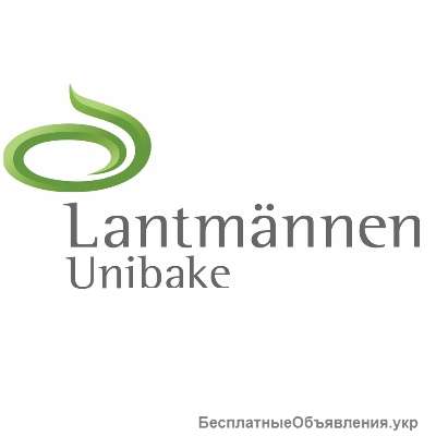Работники на производство Lantmannen Unibake (Польша)
