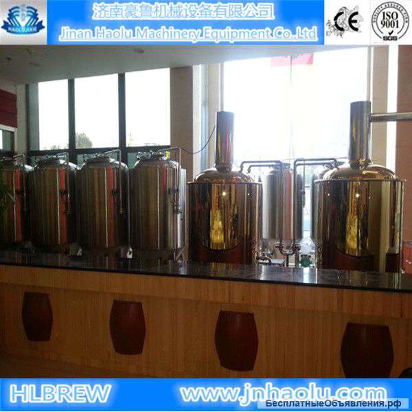 100 литров пивное оборудование