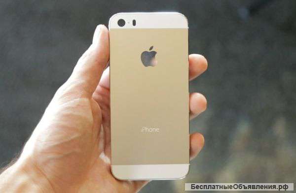 Iphone 5S Gold 16GB