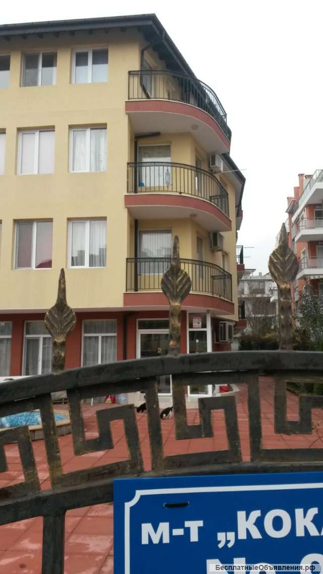 Квартира(Болгария)