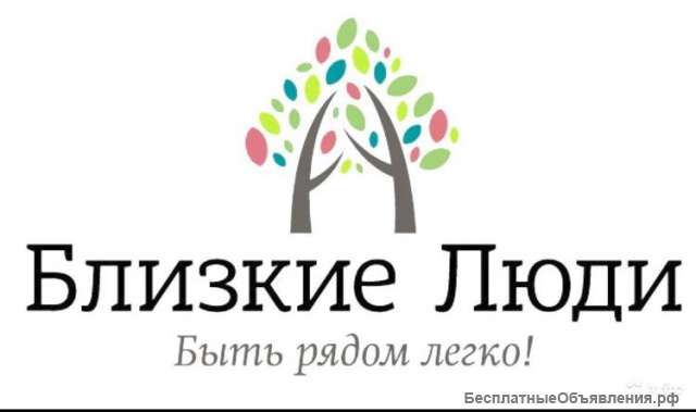 Сиделка/санитарка