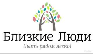 Сиделка/санитарка