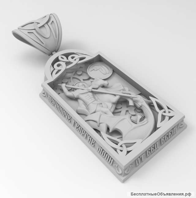 Обучающий 3D курс для ЧПУ-шника c 0 до профи