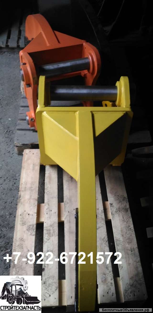 Рыхлитель Хундай 320 330 Hyundai R320 R330