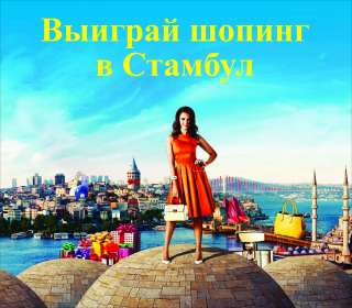 Предложение от которого трудно отказаться