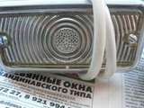 Новые подфарники ПФ-120А а/м Газ 24 Раф 2203