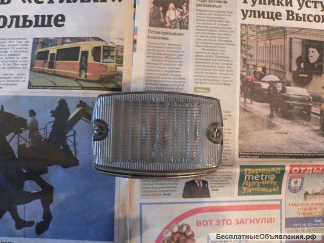 Новый фонарь заднего хода а/м Иж 2125 2715