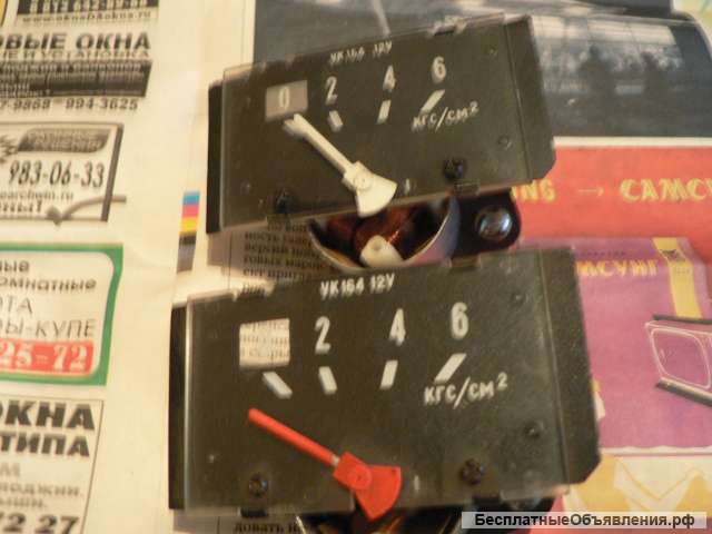 Новый прибор ук 164 а/м Волга Газ 24 Раф 2203
