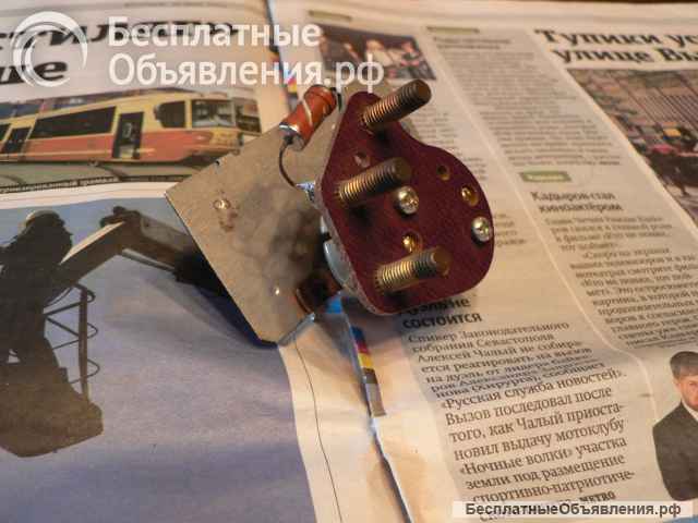 Новый прибор ук 164 а/м Волга Газ 24 Раф 2203