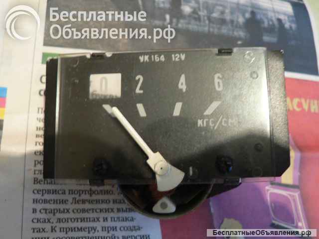 Новый прибор ук 164 а/м Волга Газ 24 Раф 2203