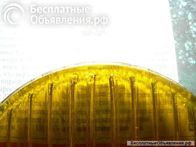 Стекла противотуманных фар Газ 13 Чайка Паз 3201