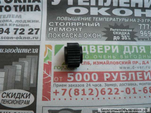 Фонарь задний фп 142 а/м Жигули Ваз 2102