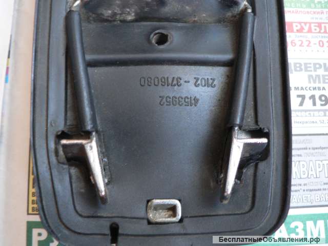 Фонарь задний фп 142 а/м Жигули Ваз 2102