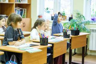 Частная школа Классическое образование в ЗО