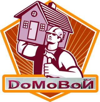 Монтаж, ремонт, обслуживание