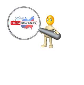 Автослесарь