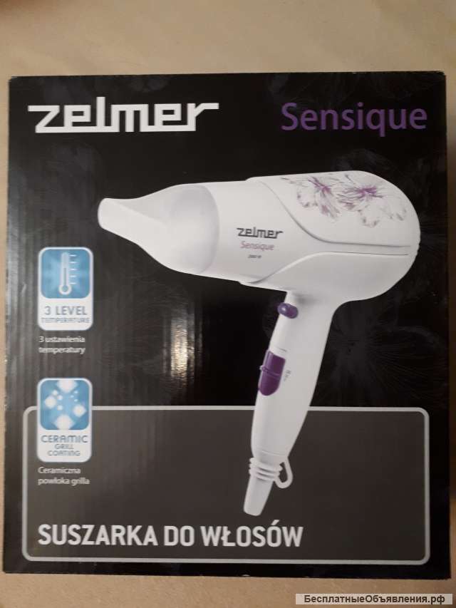 Фен Zelmer Sensique HD 1003, новый