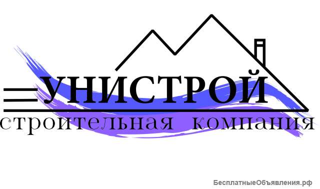 Требуется отделочник