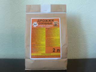 Дрожжи кормовые (Универсальные)