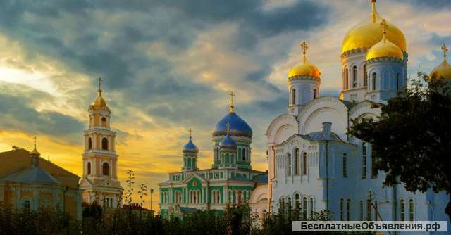 Поездки в Дивеево