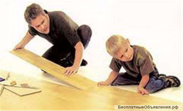 Укладка ламината в Туле