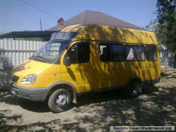 Транспортные услуги