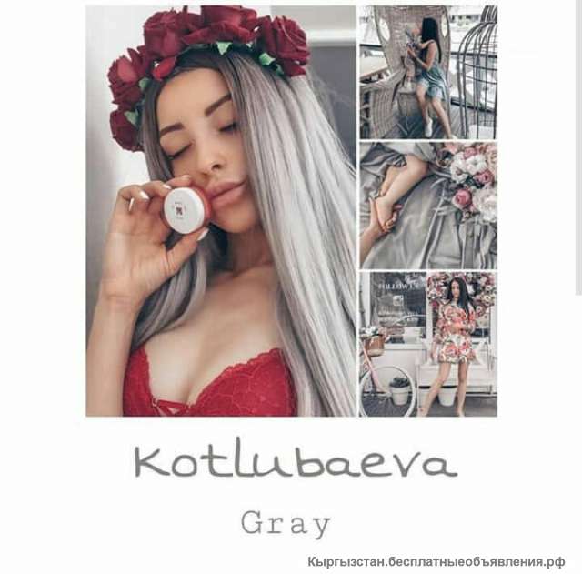 Приложения и Курсы для развития Instagram