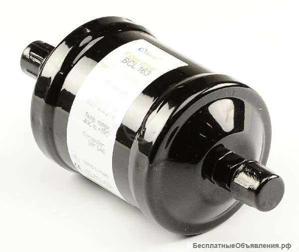 Фильтр-осушитель 3/8 BCL 163 Becool