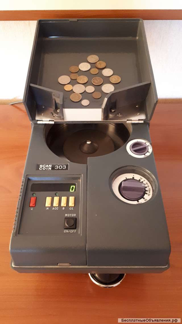 БУ Счетчик - сортировщик монет Scan Coin SC303