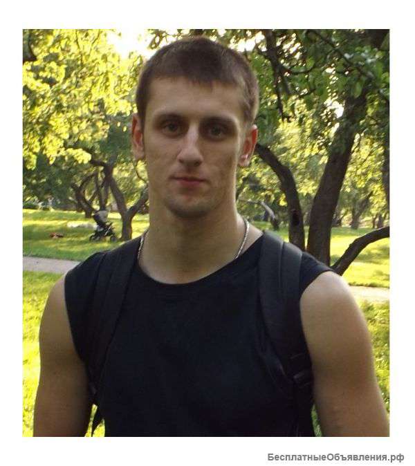 Профессиональный массаж