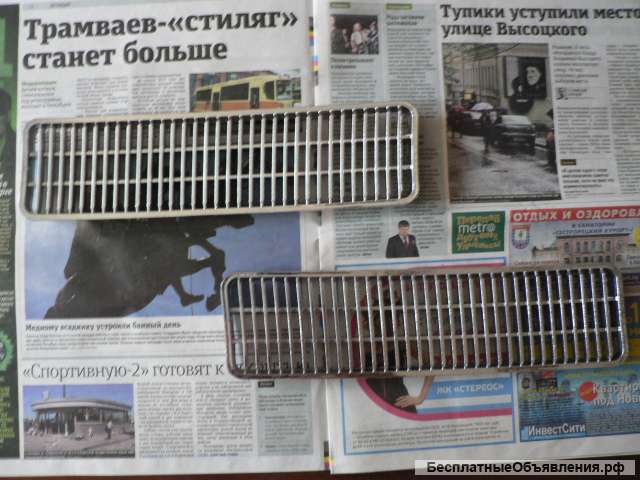 Новые решётки капота а/м Ваз 2103 2106