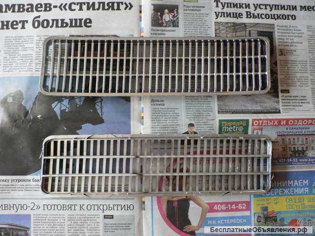 Новые решётки капота а/м Ваз 2103 2106