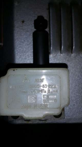 Реле контроля давления в гидросистемах, изготовитель - ЛОЗГ