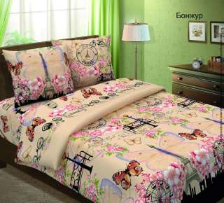 Швейная фабрика Надитекс, постельное белье из Иваново