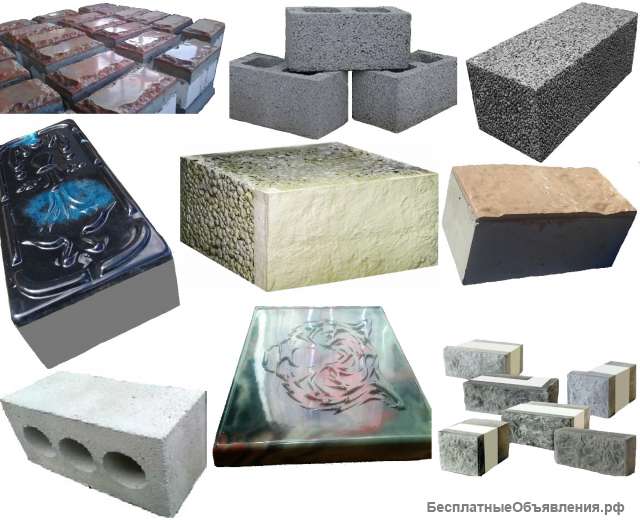 Вибропресс, пресс по производству плитки, брусчатки под мрамор и т.д